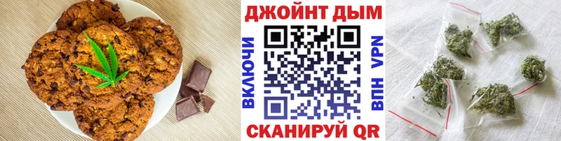 Cannafood марихуана  Купить закладки  Соликамск 