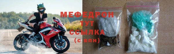 дистиллят марихуана Иннополис