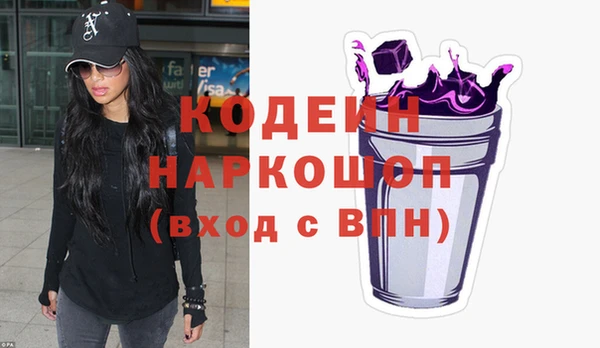 дистиллят марихуана Иннополис