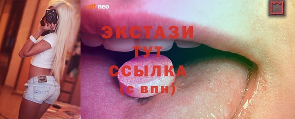 каннабис Инта