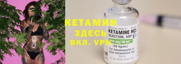 дистиллят марихуана Иннополис