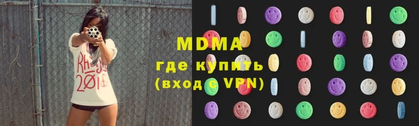 дистиллят марихуана Иннополис