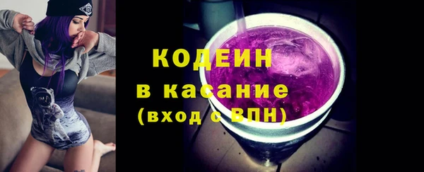 каннабис Инта