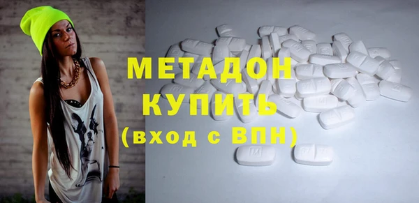 дистиллят марихуана Иннополис