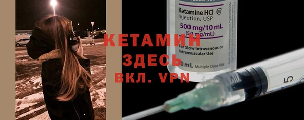 каннабис Инта