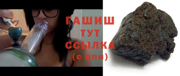 стаф Инсар