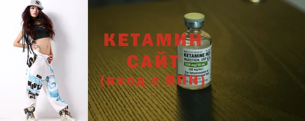 каннабис Инта