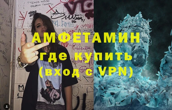 каннабис Инта