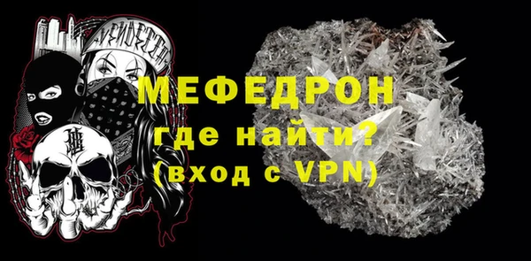 каннабис Инта