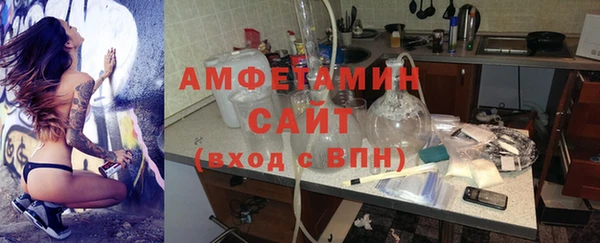 дистиллят марихуана Иннополис