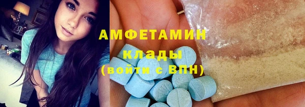 дистиллят марихуана Иннополис