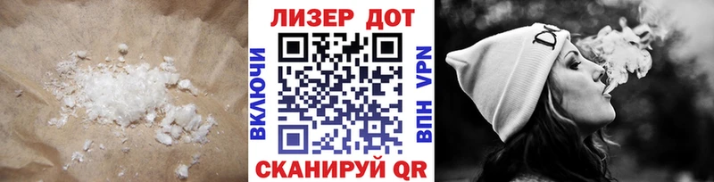Лсд 25 экстази ecstasy  Купить где  Соликамск 