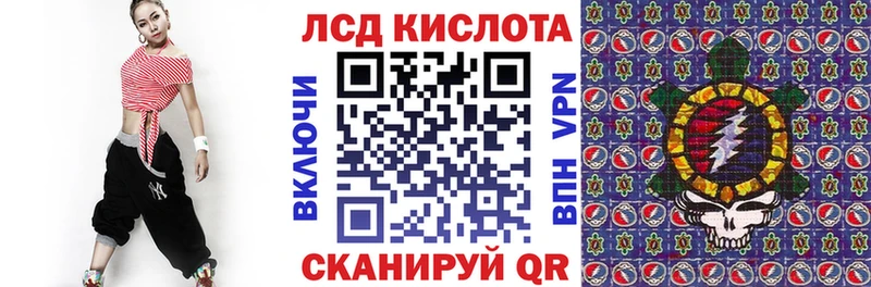 Марки NBOMe 1,5мг  Купить закладки  Соликамск 