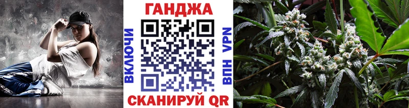 Купить где  Соликамск  Канабис Bruce Banner 